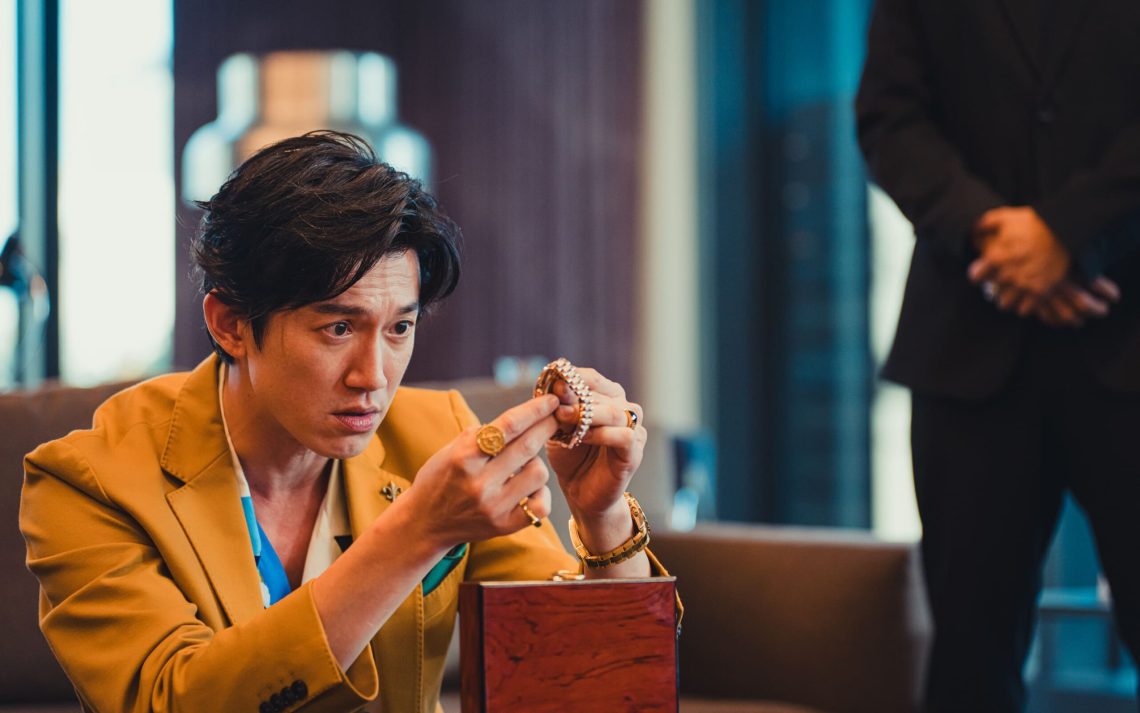 賀歲片吳慷仁晉升「富有青年」 化身abc銀行家喜劇魂爆發