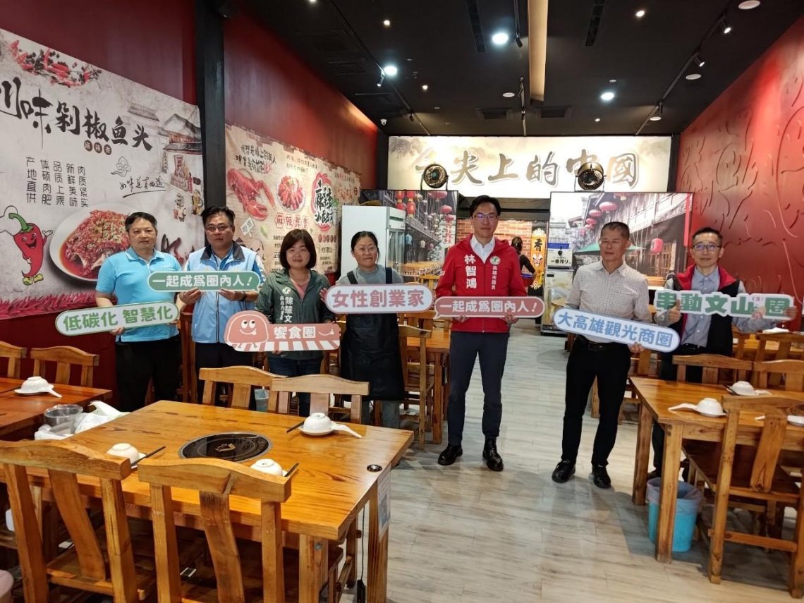 饗食圈、生活圈、潮流圈有吃有玩又有拿-一起成為最潮圈內人