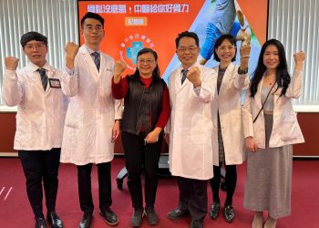 骨鬆沒底氣？中醫給你好骨力