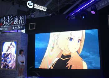 《我想成為影之強者！master-of-garden》　台北電玩展闇影庭園攤位攻略