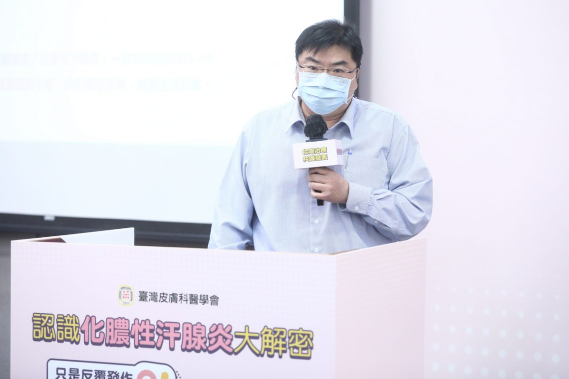 坐立難安!工程師天天包尿布上班-竟是化膿性汗腺炎作祟