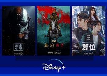 disney+-2-月上架新片單出爐　《驚奇隊長2》、《星際大戰：瑕疵小隊》第三季即將上線