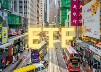 香港比特幣現貨 ETF 之戰開始，一覽首家宣佈申請者意博金融 VSFG