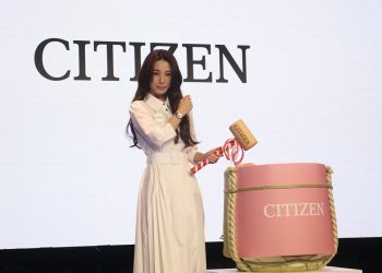 hebe-田馥甄再代言-citizen-精品女錶　新款登場以紅金色系配色迎龍年
