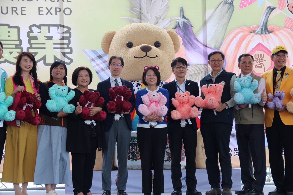 泰迪熊歡樂遊屏東　熱博會熱鬧揭幕