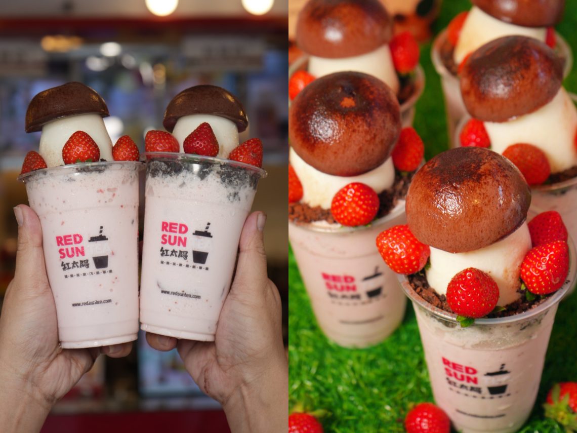 夢幻草莓季！紅太陽推超話題新品　「大香菇奶凍」網友直呼超害羞