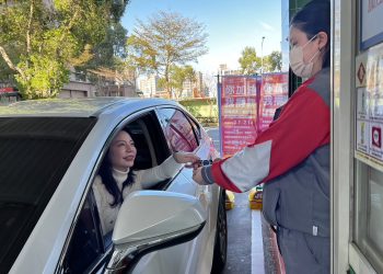 龍躍飛天-你加油我捐款