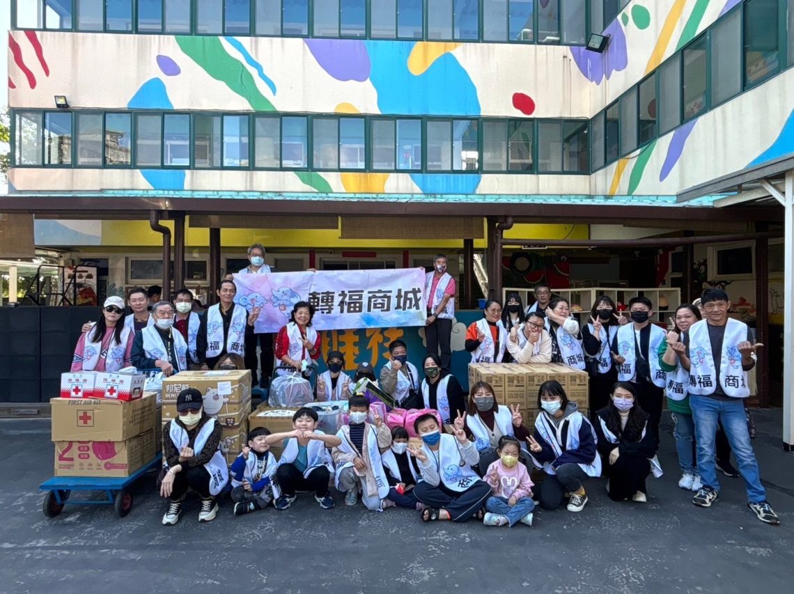 新興共享平台崛起-轉福商城進攻線下實體店