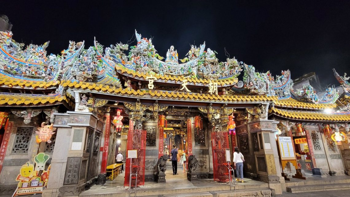 祈福新時代，龍年廟宇線上安太歲、點光明燈補財運大流行！