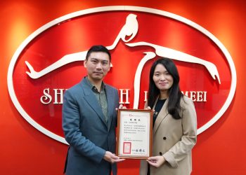 生麗國際集團暖心捐贈456份年菜-陪伴114戶勵馨家庭共度溫馨佳節