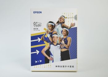 戴資穎化為新年祈福禮物　epson-推出獨家限量球員卡