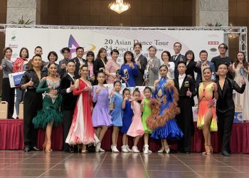 年度最大規模「國標舞亞巡賽」2/28台北登場-近千名國內外舞者將決戰舞林