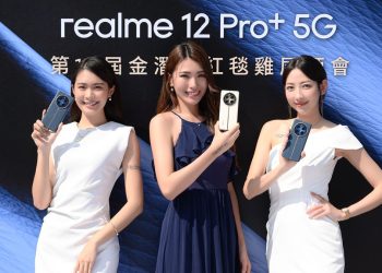 realme-發表萬元價位帶首款潛望長焦新機-realme-12-pro+