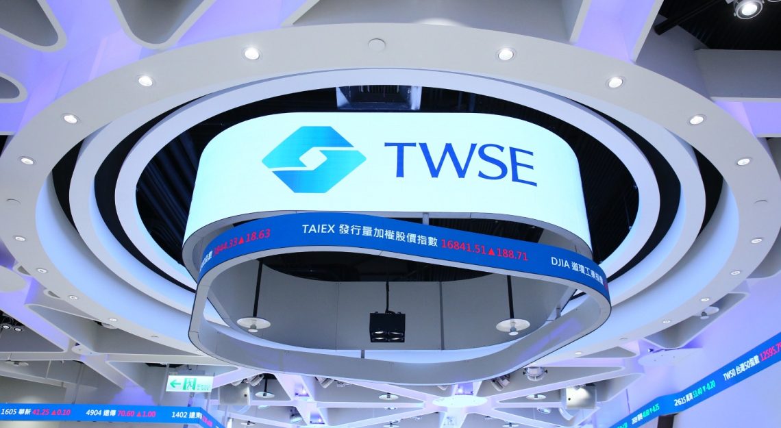 2024年首發！證交所擴增國際資金來源-3月赴歐洲拜會重量級投資機構