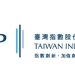 「漲升股利精選高息50指數」即時指數上線-聚焦高股息企業投資組合績效