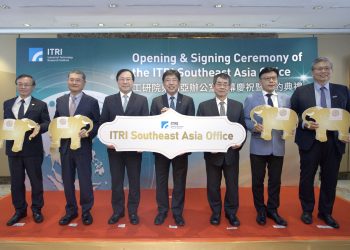 工研院東南亞辦公室泰成立-助台商轉型升級、強化競爭優勢