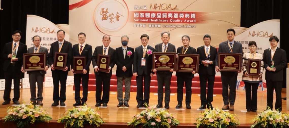 臺中榮總引領智慧醫療邁進-創建優質醫療環境