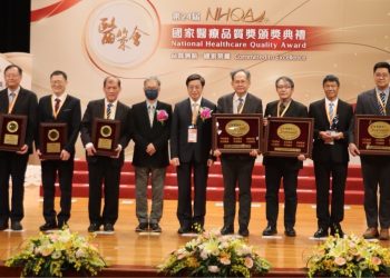 臺中榮總引領智慧醫療邁進-創建優質醫療環境