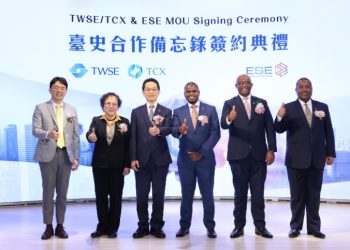臺史合作里程碑-證交所、碳交所、史瓦帝尼證券交易所三方簽署mou