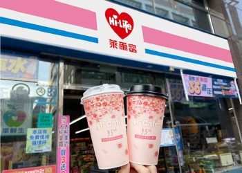 迎接-38-國際婦女節　萊爾富「仙氣女神節」登場