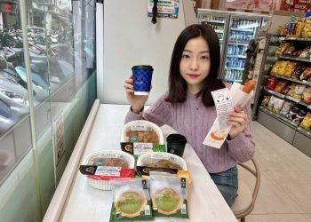 3月「全家」超取送金咖哩飯、抹茶起司塔-憑券換購let’s-cafe拿鐵、熱狗