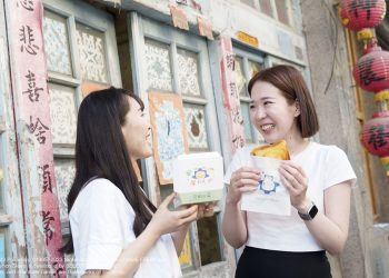 《pokemon-sleep》攜手台南早餐店　用餐附上限定寶可夢紙製餐盒