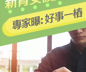 支持全球公益減碳行動　epson-成-earth-hour-國際企業夥伴