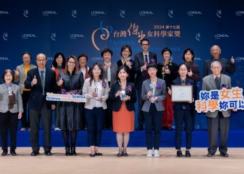 2024年台灣傑出女科學家獎得主揭曉-科學翻轉農業及醫學發展