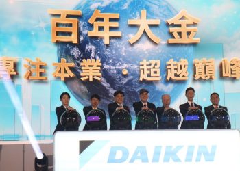 百年大金在台發表-2024-橫綱y系列、空氣清淨除濕機