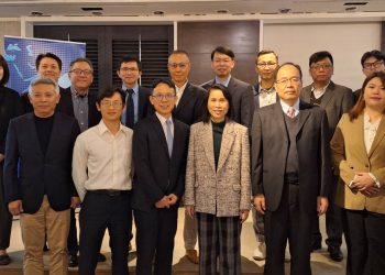 宏遠證攜手櫃買中心舉辦「推動優質企業上櫃興櫃座談會」