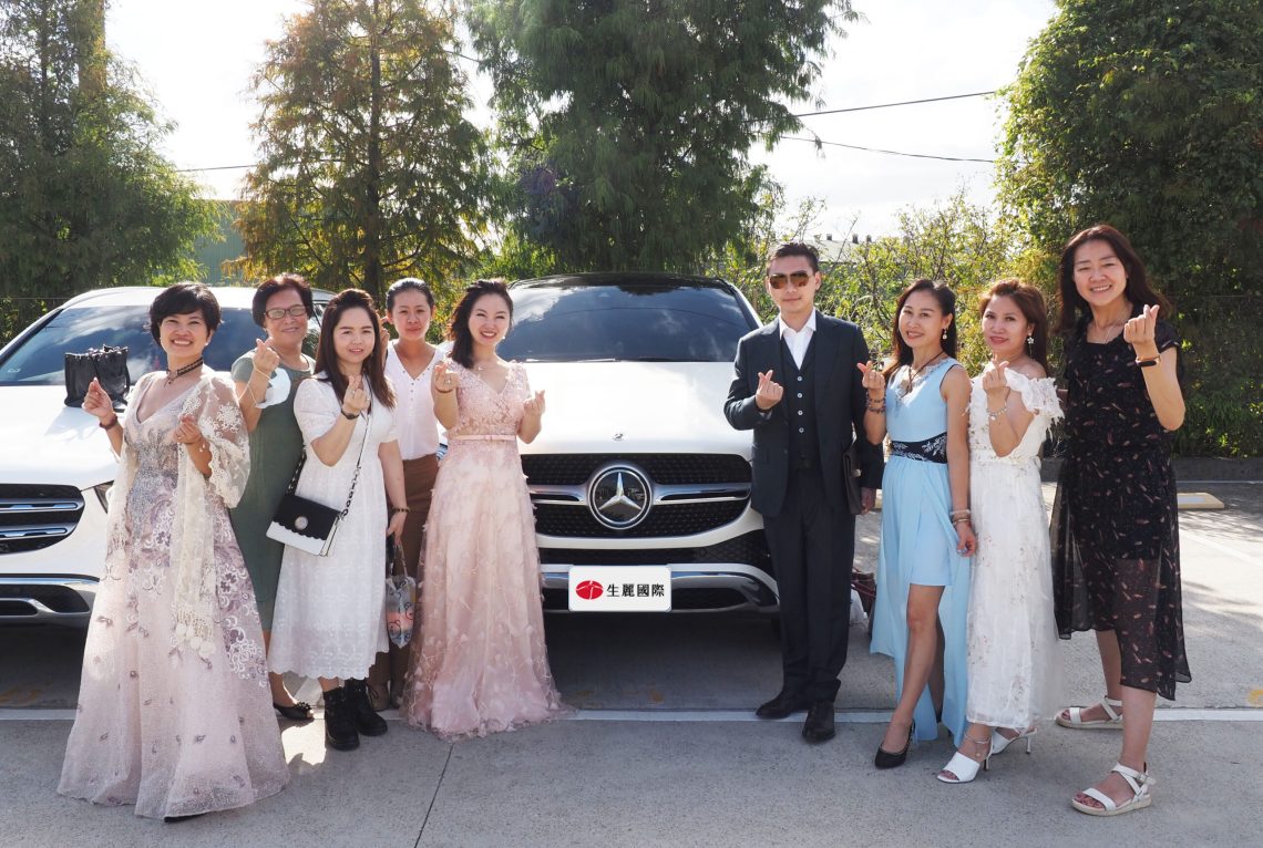 生麗國際力挺新住民何鍾臨-擺脫負債重啟人生