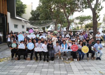 《作伙抵嘉．嘉速青春》嘉義市政府青年節系列活動