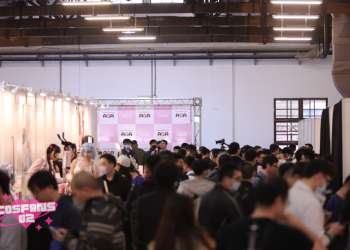 全台首次coser選秀比賽-吸引全球粉絲朝聖