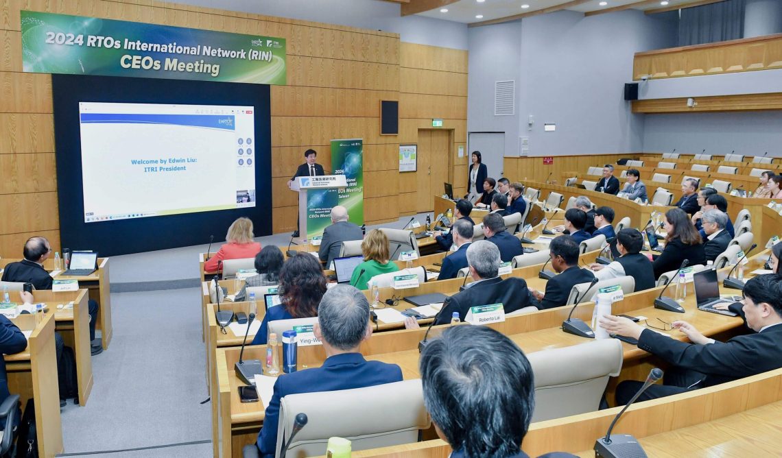 全球最大應用研究機構組織rin首長年會-首度移師亞洲