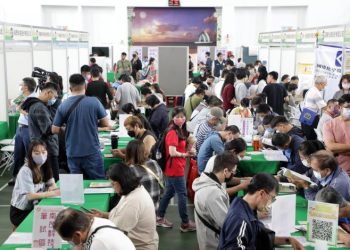 台南首場大型就博會善化登場-逾3000職缺搶人才