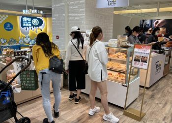 新竹sogo甜品新勢力-that’s-tarta芝士塔塔進駐