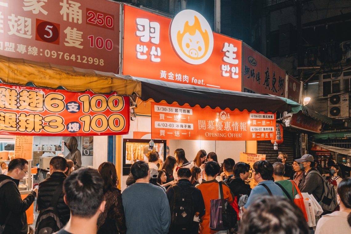 雲宴集團攜手抖音樂透妹-創立外帶燒肉品牌