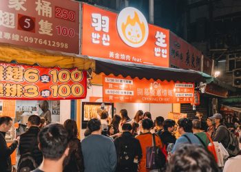 雲宴集團攜手抖音樂透妹-創立外帶燒肉品牌