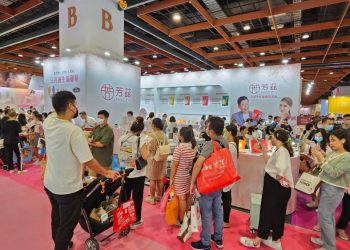 龍寶寶需要的營養「龍」底芳茲-台北婦幼展人氣滴雞精推超殺優惠-憑媽媽手冊好禮拿不完