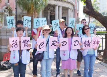 自閉症權益促進會：呼籲政府重視自閉症患者