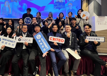 潮網科技攜手criteo深化台灣rmn零售媒體廣告-開啟百億商機
