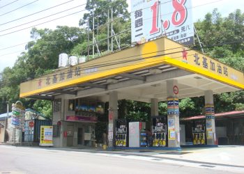 雙引擎推升-北基3月營收7.12億-創同期新高