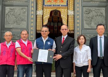 媽祖聯合會攜手內門紅面觀音總廟-導入企管、科技行銷新觀念