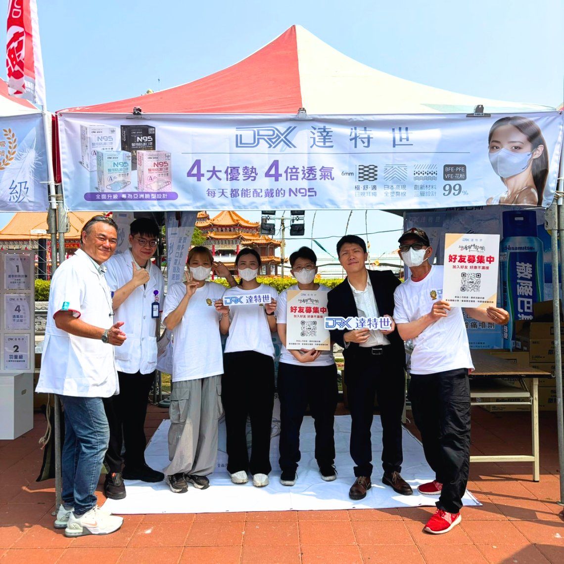 台南「土城仔香」遶境展開-達特世結緣口罩守護信眾健康