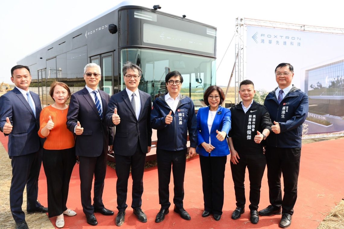 鴻華先進橋科電巴廠動土-陳其邁:建立全球電動巴士完整生態系