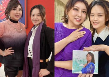 改頭換面有策略-形象顧問團隊lavision助人重啟人生