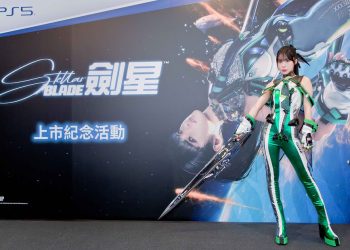 ps5-獨佔遊戲《劍星》正式開賣！啦啦隊女神李多慧化身女主角伊芙現身