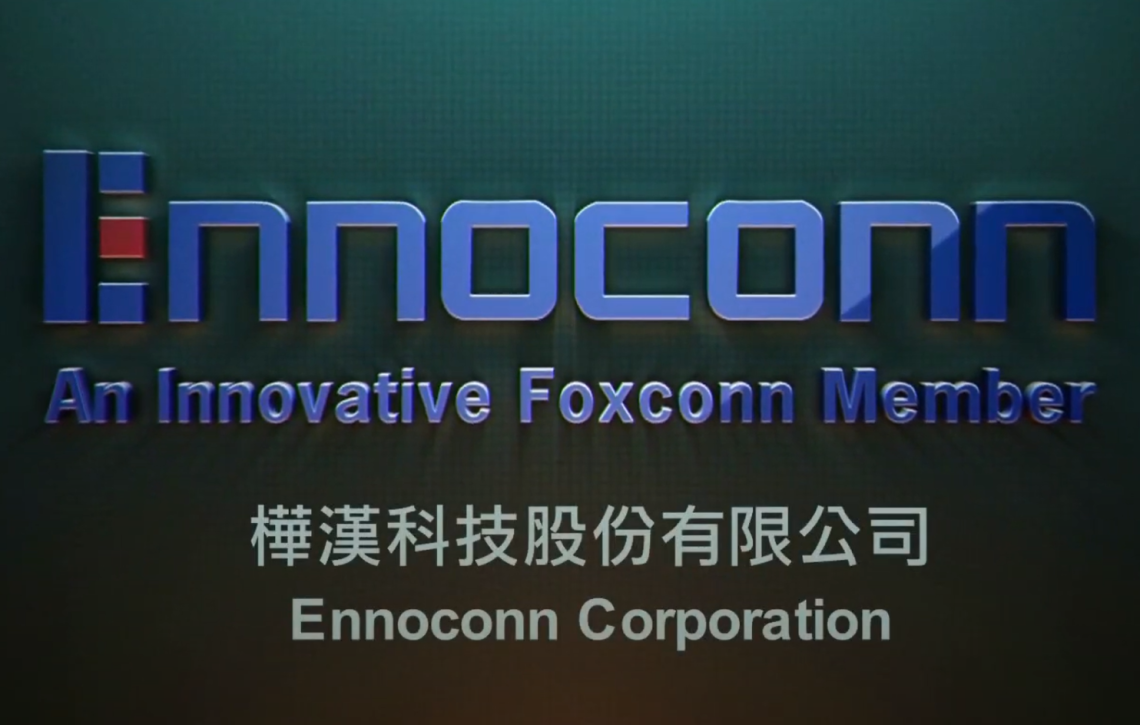 樺漢4月營收報喜-年增、季增雙創同期新高