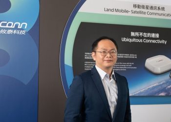 看好東南亞衛星市場　攸泰科技前進-satellite-asia-2024