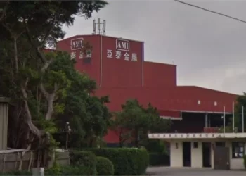 亞泰金屬首季eps1.82元-年增41％-刷新歷年同期次高